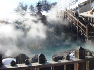 Downtown Kusatsu Downtown Kusatsu